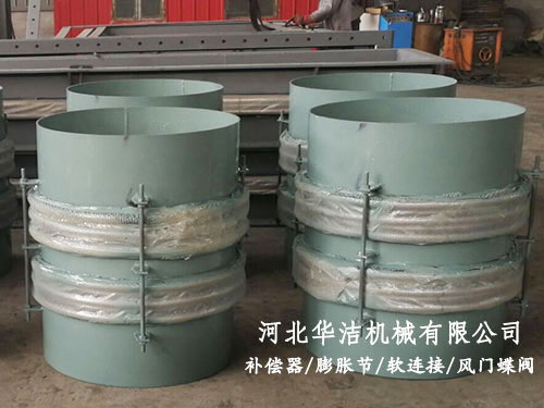 軸向復式拉桿膨脹節