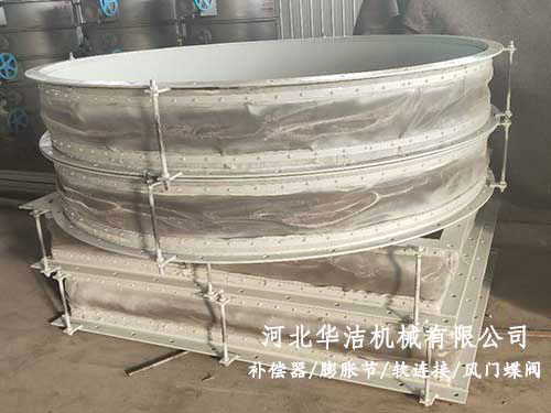 非金屬膨脹節(jié)對(duì)材質(zhì)的要求