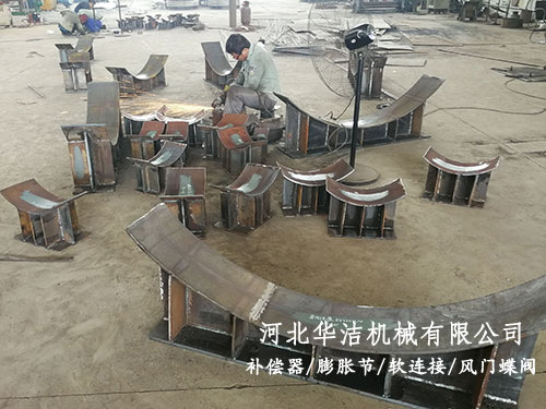 焊接滑動(dòng)支座