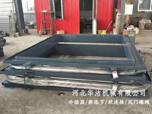 熱風管道補償器