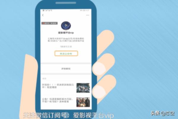 影视tv在线观看_影视tv在线观看电影