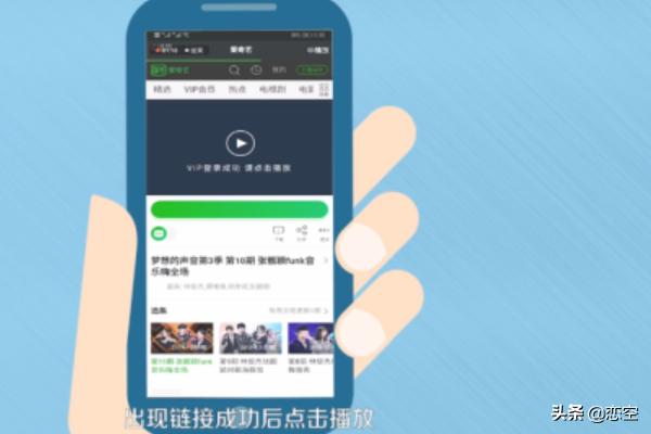 影视tv在线观看_影视tv在线观看电影