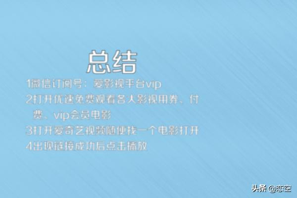 影视tv在线观看_影视tv在线观看电影