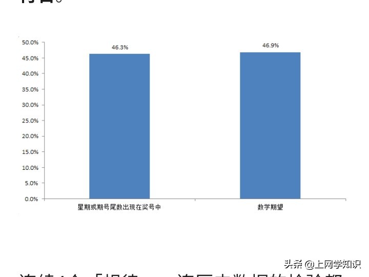 一期一码期期中一_一码期期中一期期中一