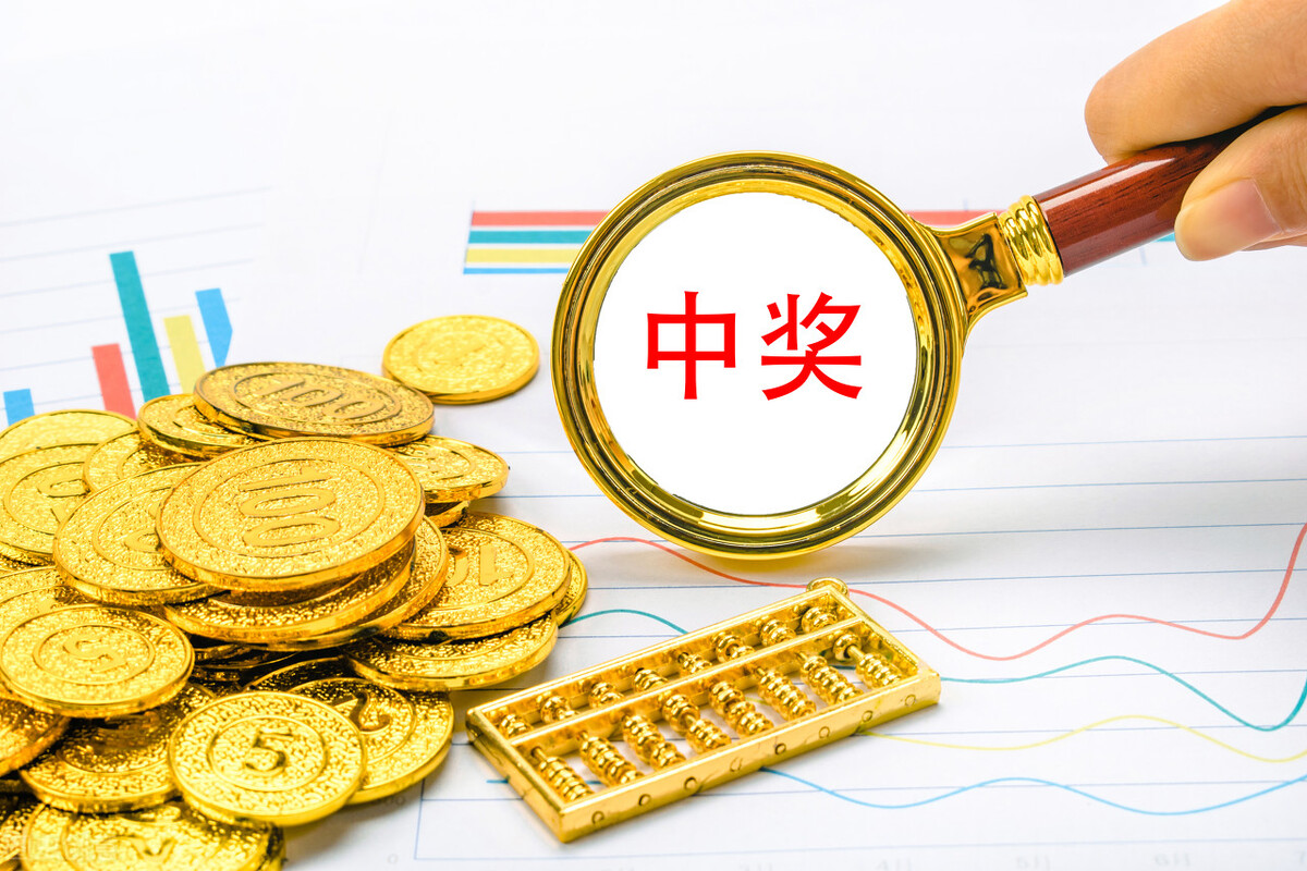 一期一码期期中一_一码期期中一期期中一