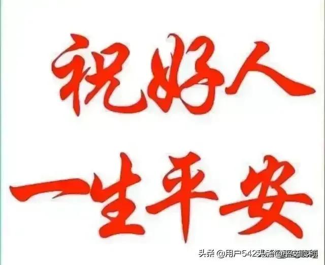 被遗忘的天使_被遗忘的天使演唱者是谁