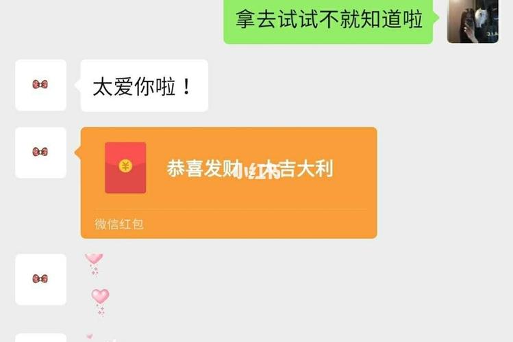 白小姐四肖期中特开奖和朋友圈可以查看访客与朋友圈可以查看访客吗