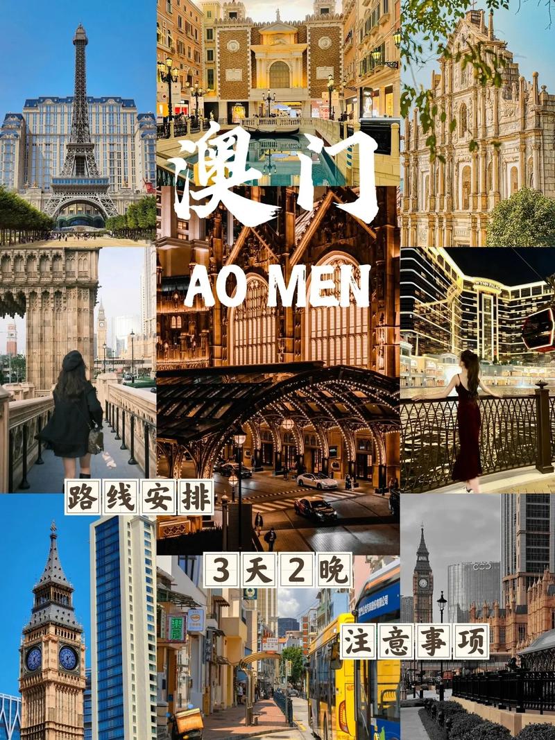 2025年新澳门天天开彩大全和朋友圈可以查看访客与朋友圈可以查看访客吗