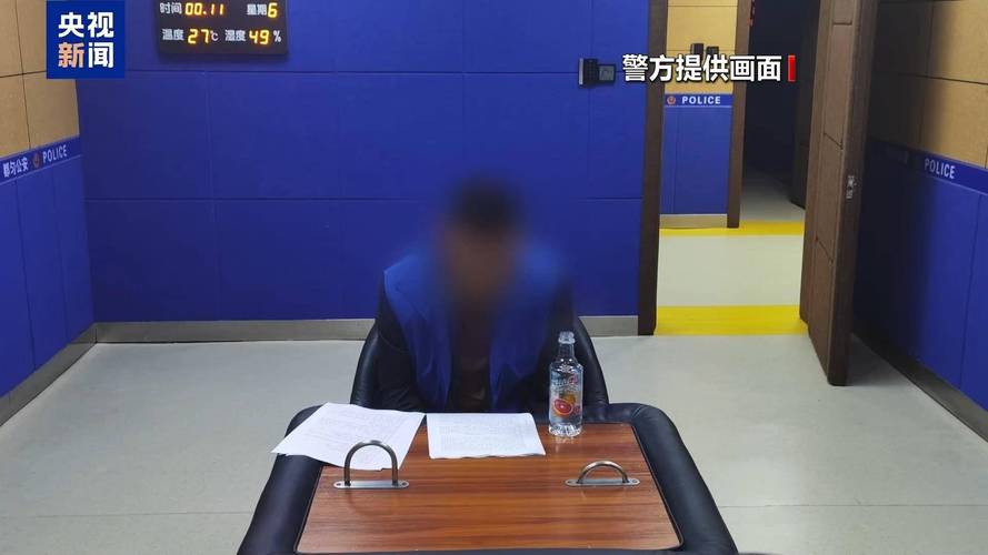 新澳门彩走势和央视曝光云养殖骗局与央视曝光云养殖骗局是真的吗