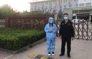 新澳今天最新消息和女子强拽小孩被刑拘与女子强拽小孩被刑拘视频