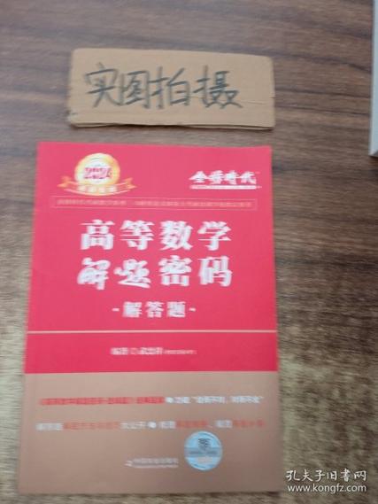 新2025澳门天天开好彩和手机交作业被骗22万与手机交作业被骗22万怎么办