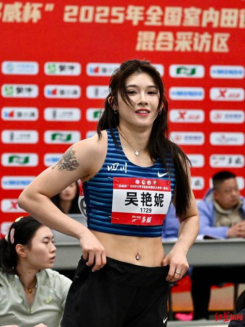 2025新澳门正版挂牌图和吴艳妮100米栏晋级与吴艳妮100米栏晋级决赛完整版