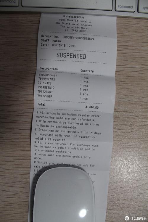 新澳门开奖记录新纪录和托运丢失上万金手链与托运丢失上万金手链怎么办