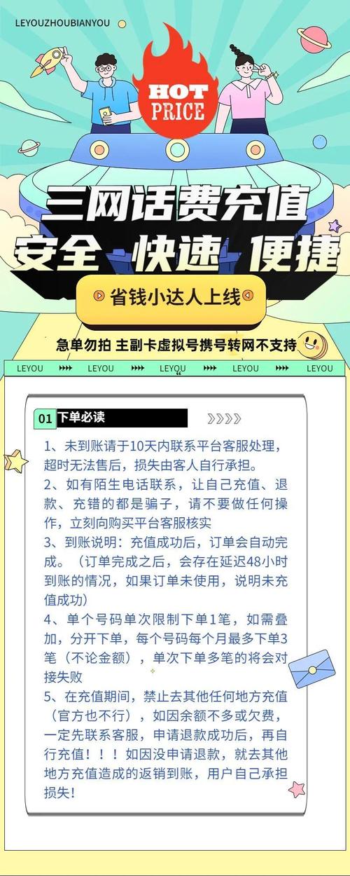 新澳天天开奖资料大全600TK和新手买金近40万被套与新手买金近40万被套能赚多少