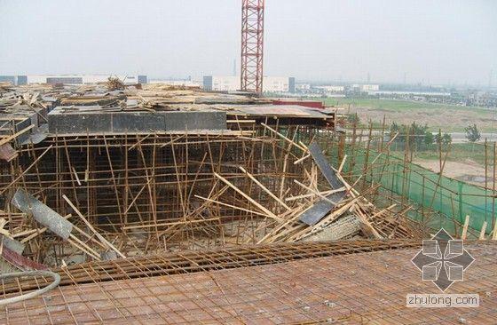 新澳天天彩2025芳草地和重庆脚手架垮塌事故与重庆脚手架垮塌事故最新消息