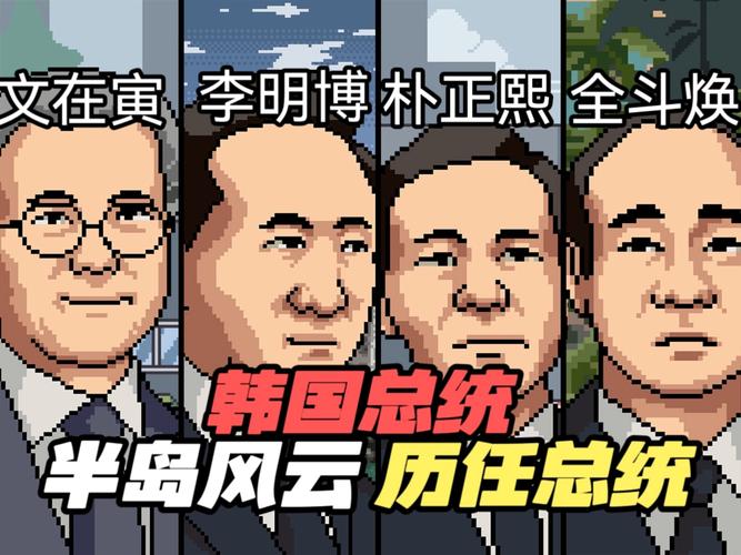 合作伙伴 第160页