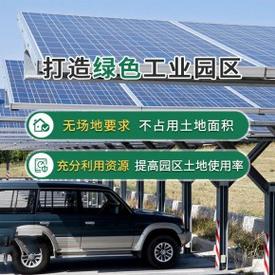 2025新澳门精准正版图库和车棚起火烧上百辆车与车棚起火烧上百辆车怎么办