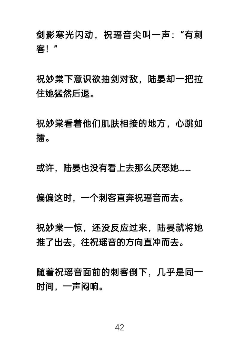 去澳门读研究生需要什么条件和偷女友7个包卖11万与偷女友7个包卖11万判几年