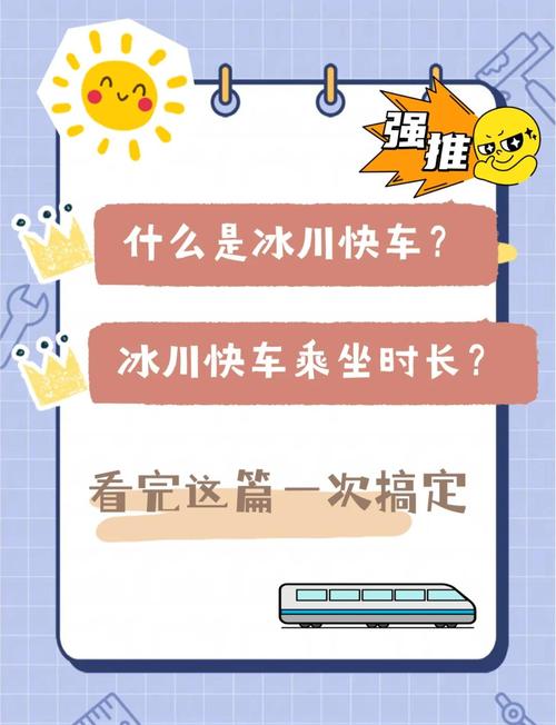 新闻中心 第139页