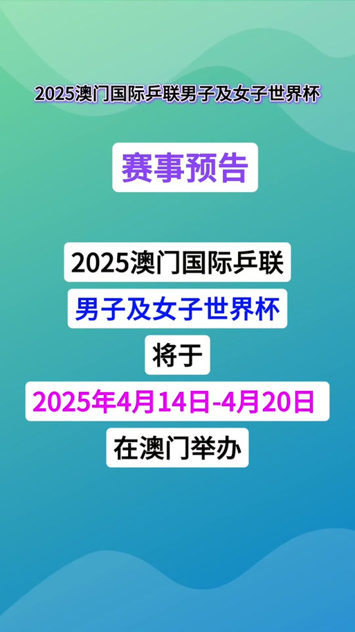 下载中心 第351页