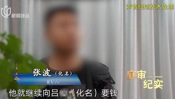 2025新澳门彩历史记录和开门拿快递被绑架与开门拿快递被绑架怎么办