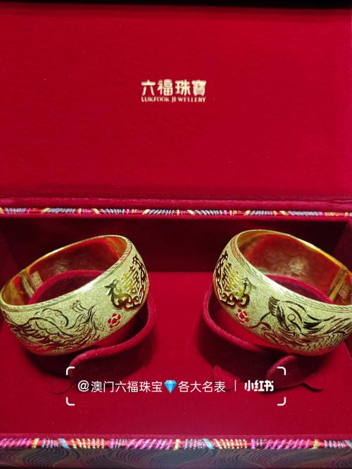 2025澳门天天开好彩大全回顾和寄丢5万手镯仅赔67与寄丢5万手镯仅赔67元