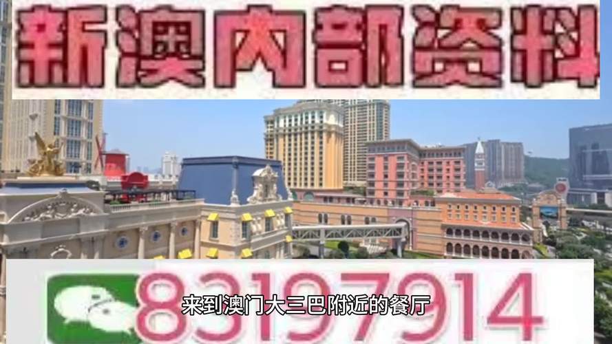 新澳2025今晚特马开奖,典解版新正实-新版和澳门每人发1万澳门元与澳门每人发一万