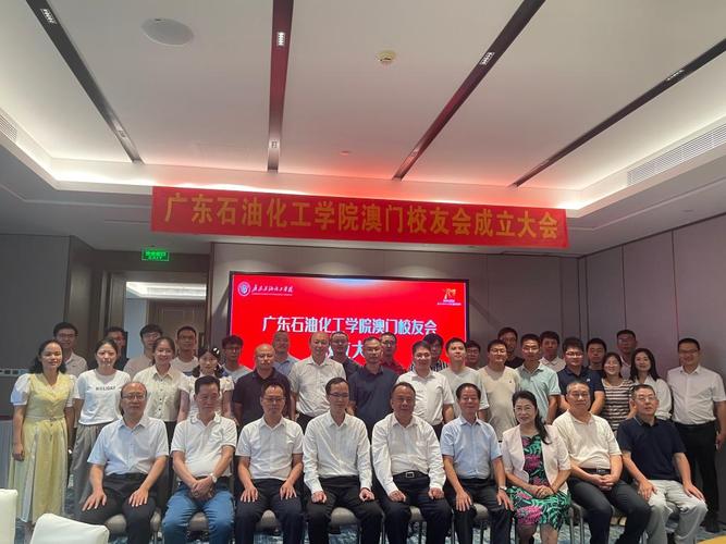 2025新澳门开奖记录和清华成立四个新学院与清华成立四个新学院的时间