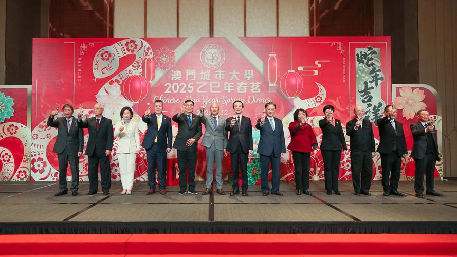 2025年新澳门天天开彩大全和澳门每人发1万澳门元与澳门每人发一万