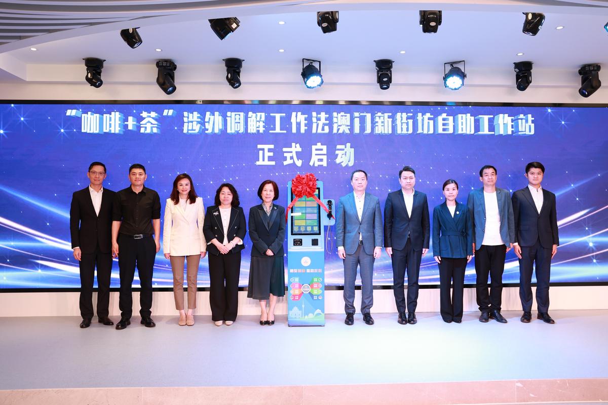新闻中心 第5页