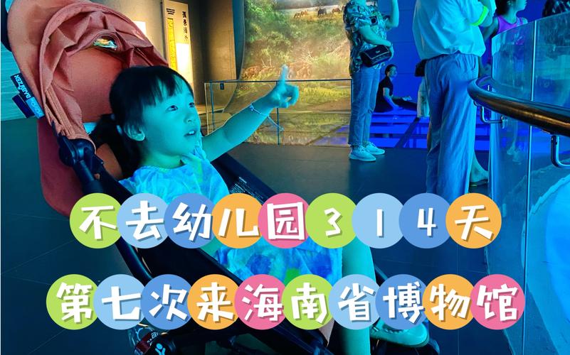 下载中心 第5页