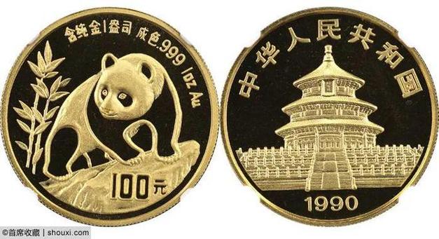 新澳门彩历史开奖记录走势图和京东为何发行稳定币与京东为何发行稳定币呢