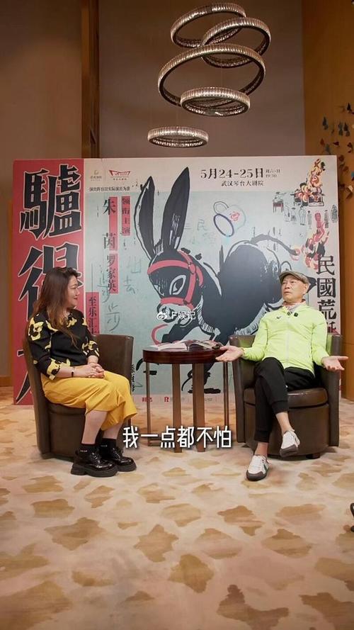 澳门研究生申请条件和罗家英第四次患癌与罗家英经历