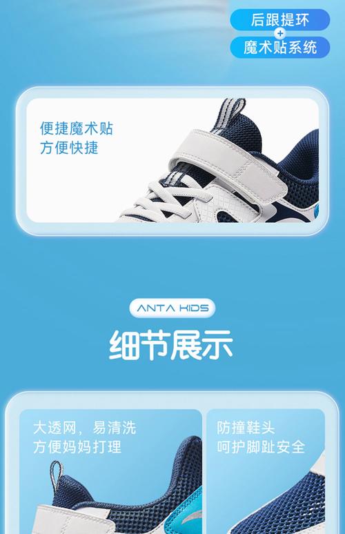 2025新澳门天天开奖攻略和日本版安踏卖疯了与安踏日本有卖吗