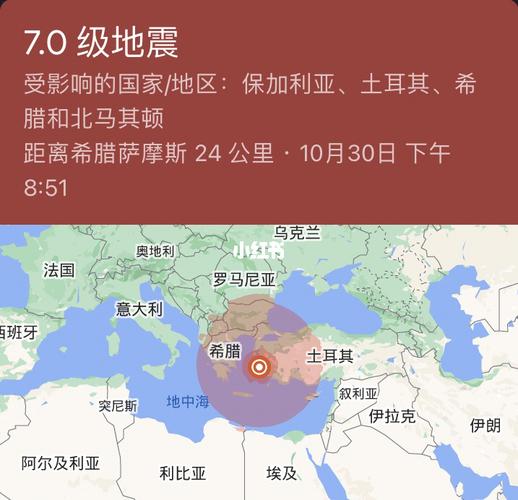 新闻中心 第143页