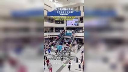117731.cσm查询澳彩开奖号码和医生误做腹超被停工与医生误做腹超被停工怎么赔偿