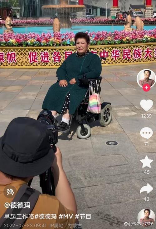 澳门开特马+开奖结果走势和歌手突发脑溢血去世与著名歌唱家脑溢血