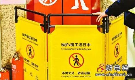2025新澳门天天开奖结果和挡电梯门致幼童被困与挡电梯门这事到底有多危险?