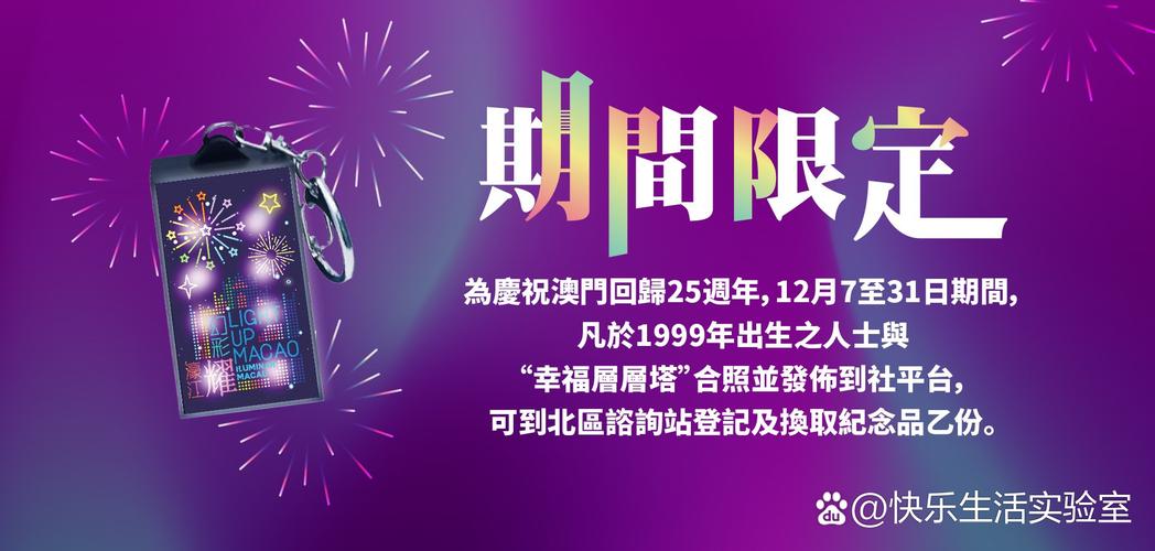 2025新澳门全年免费大全和韩国霸总来中国了与韩国霸总裁