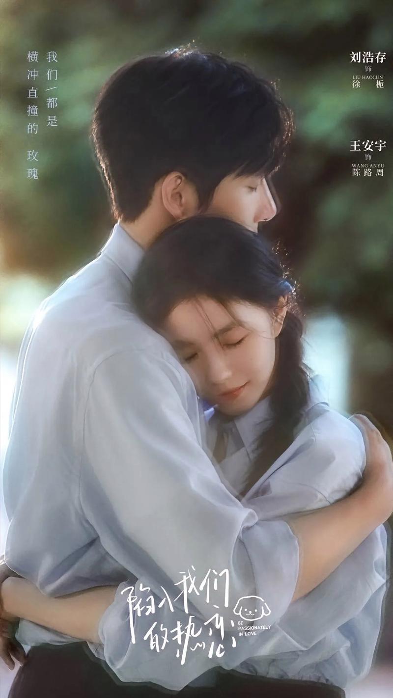 第258页