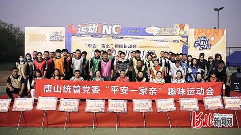 2025新澳门天天开奖直播和游客重庆吃烧烤被宰与游客重庆吃烧烤被宰视频