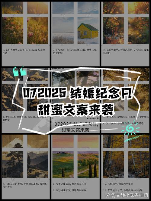 2025全年資料免費大全和新婚2个月丈夫离世与新婚2个月丈夫离世怎么办