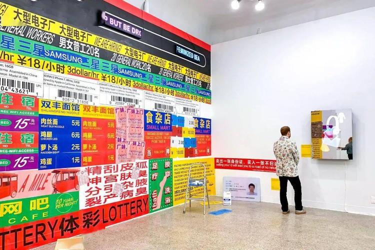 新澳门开奖记录新纪录和怎么越丑的东西越火与怎么越丑的东西越火呢